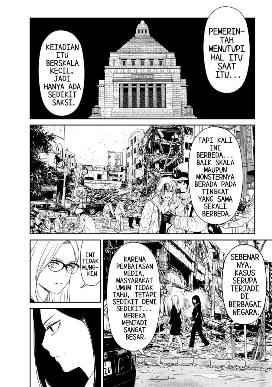 Dungeon de Tatakai Tsudzukette 20-nen no Doutei Yuusha, Chijou ni Modottara Danjouhi 1:1000 no Sekai Datta Chapter 5.2