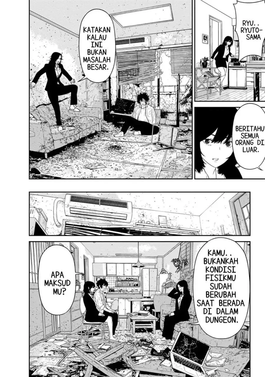 Dungeon de Tatakai Tsudzukette 20-nen no Doutei Yuusha, Chijou ni Modottara Danjouhi 1:1000 no Sekai Datta Chapter 5.2