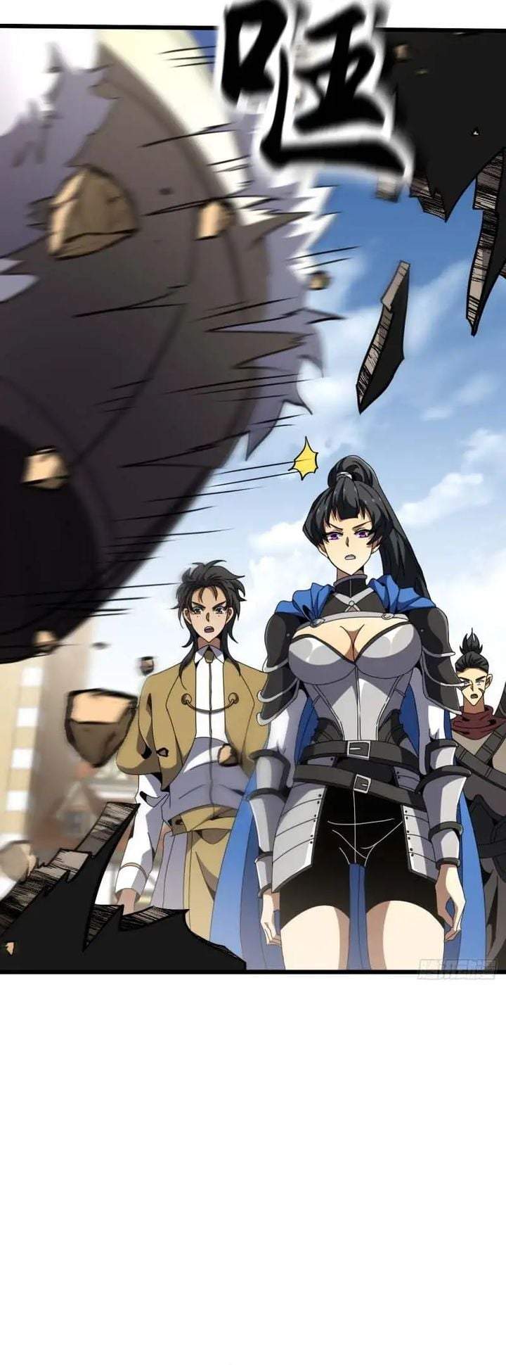 Lord of Summons! Sudden Mutation Chapter 113