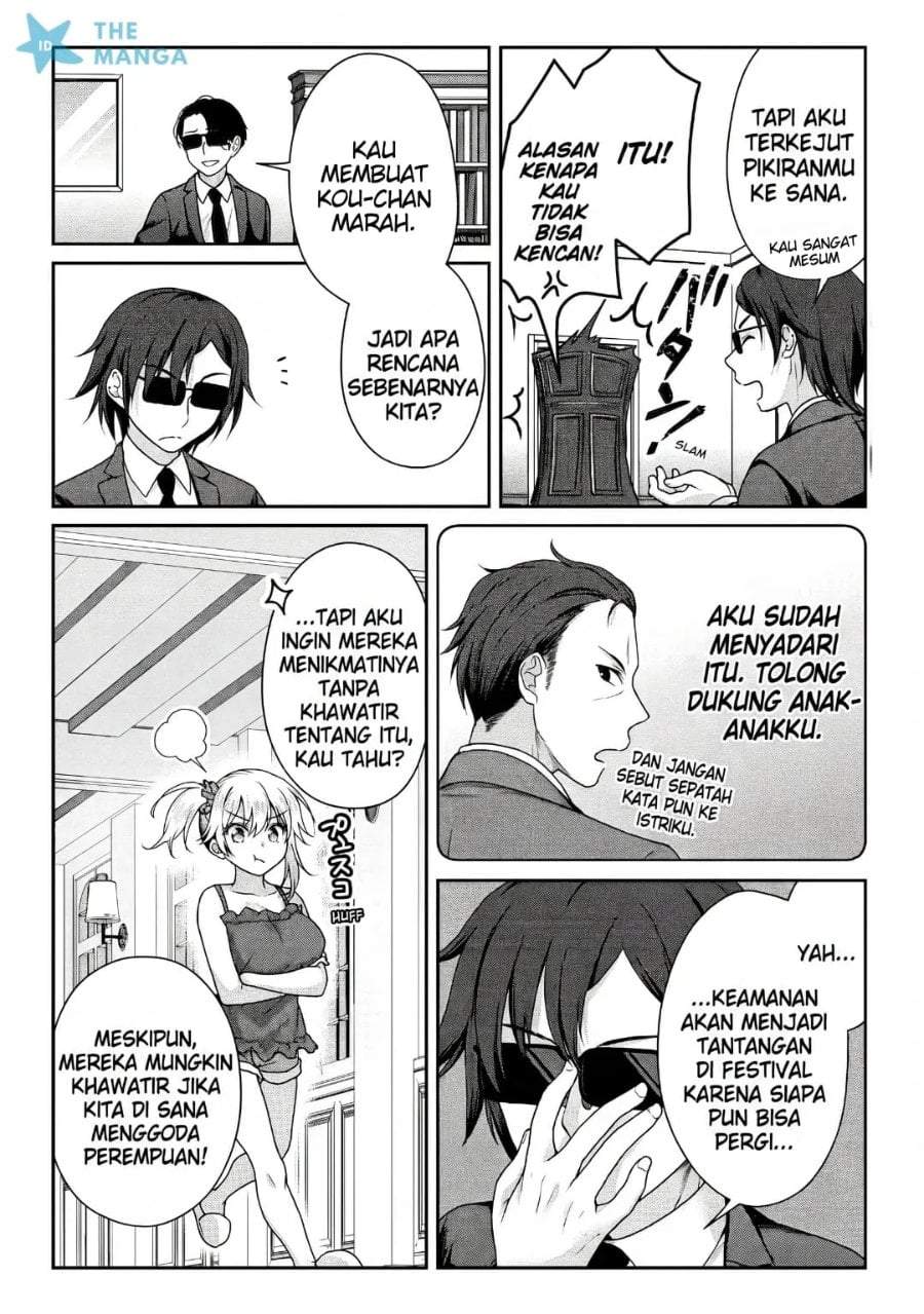 Risou no Kanojo Chapter 20