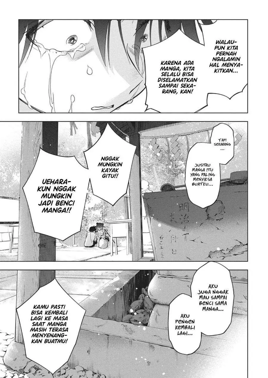 Kakunaru Ue wa Chapter 51