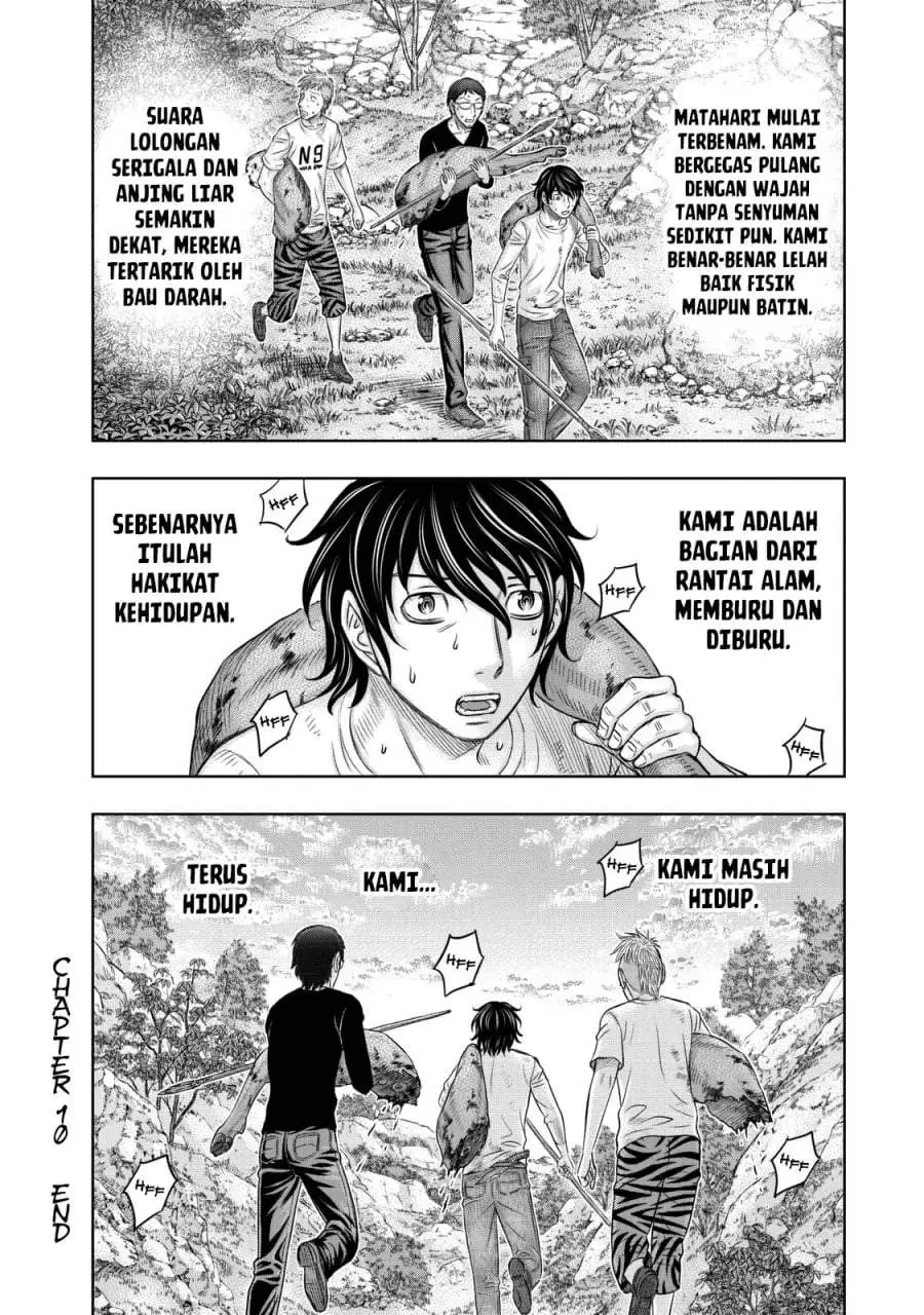 Sousei no Taiga Chapter 10