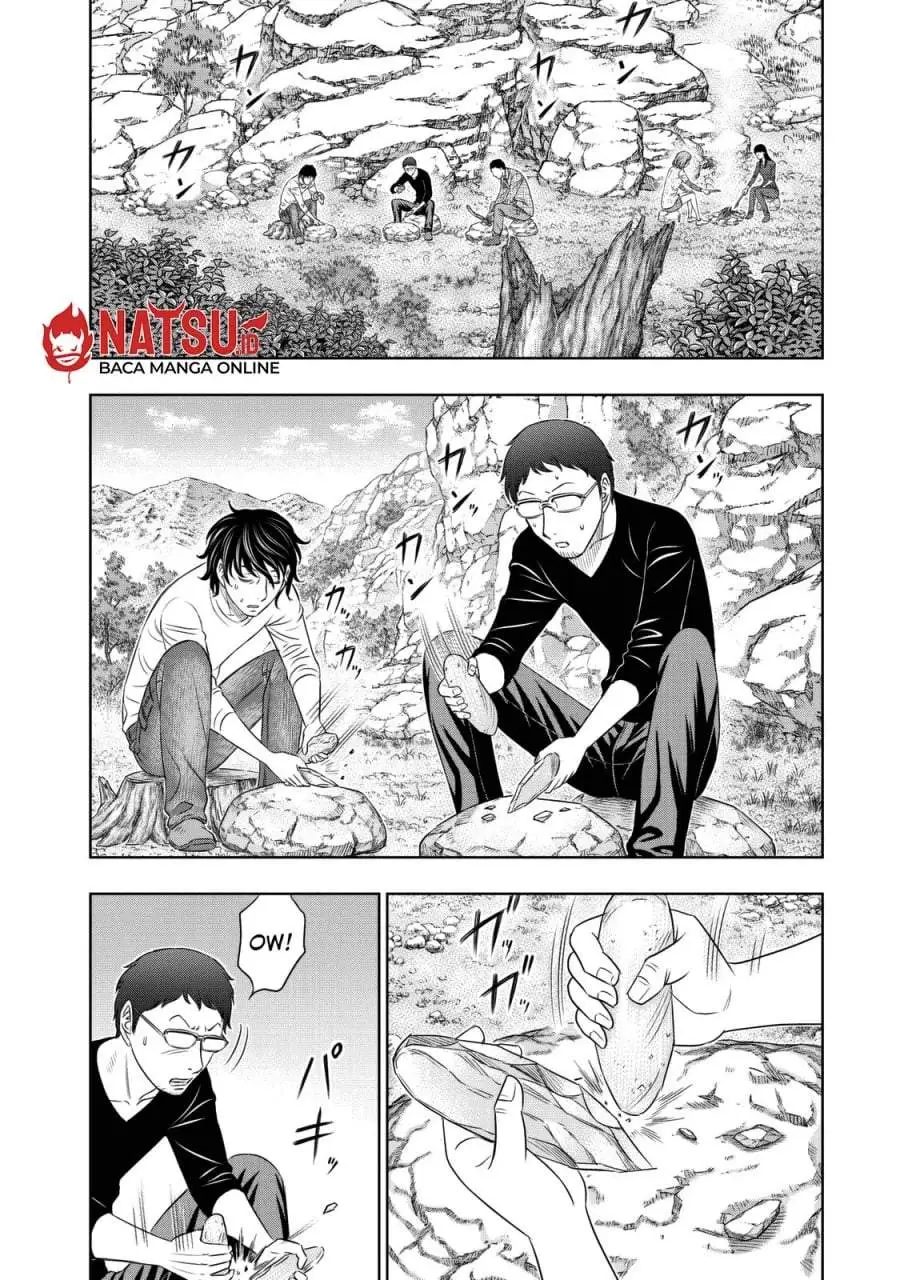 Sousei no Taiga Chapter 10