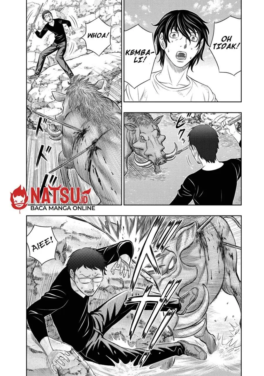 Sousei no Taiga Chapter 10