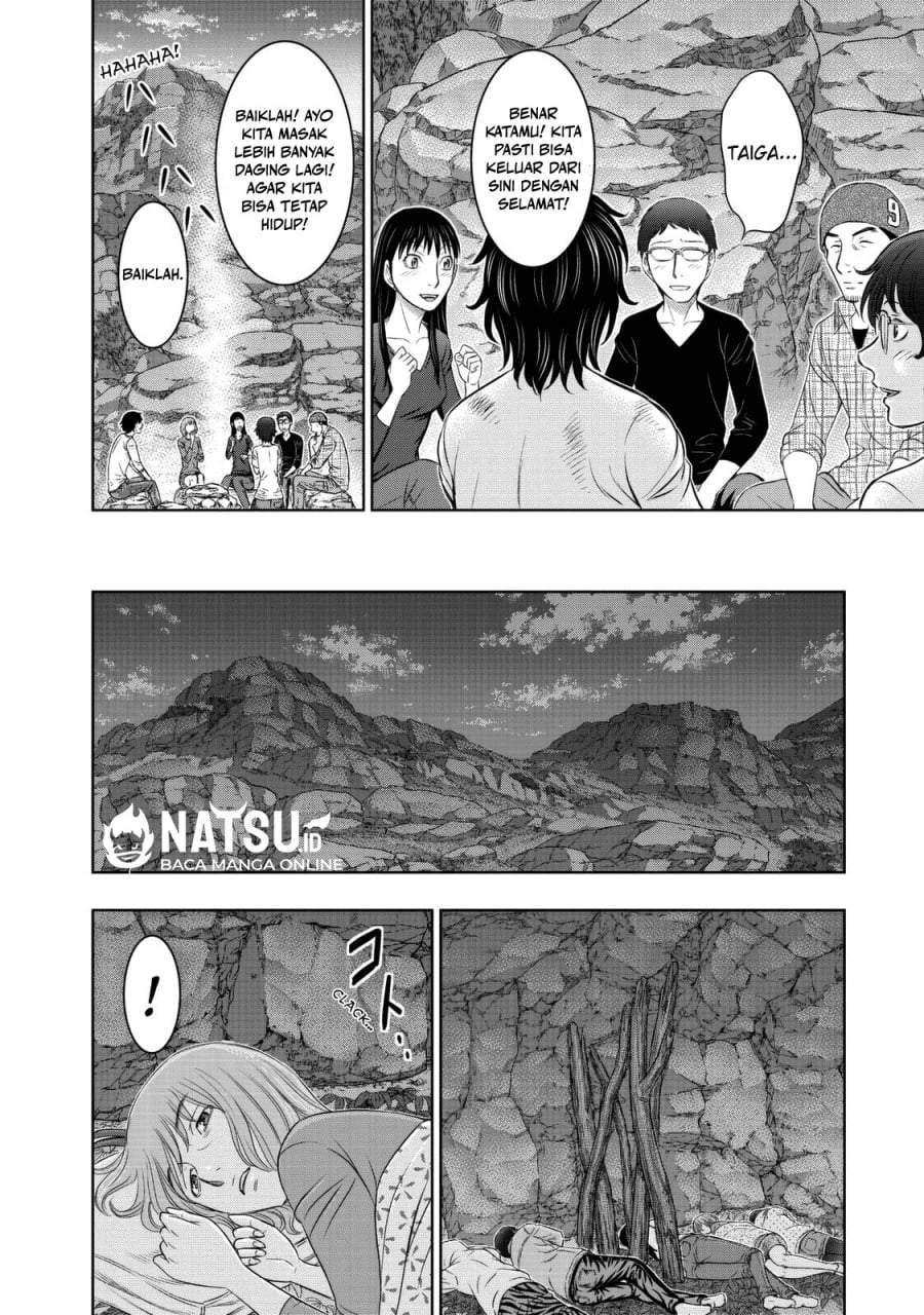 Sousei no Taiga Chapter 11