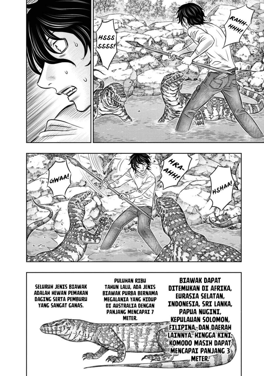 Sousei no Taiga Chapter 11