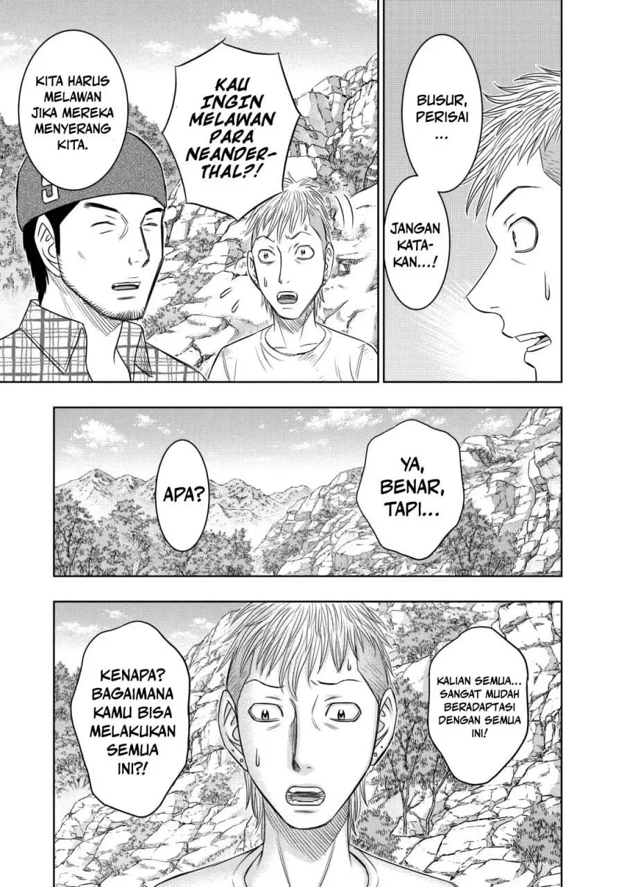 Sousei no Taiga Chapter 12