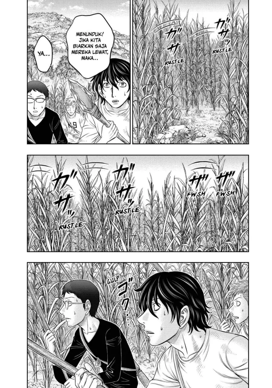 Sousei no Taiga Chapter 13