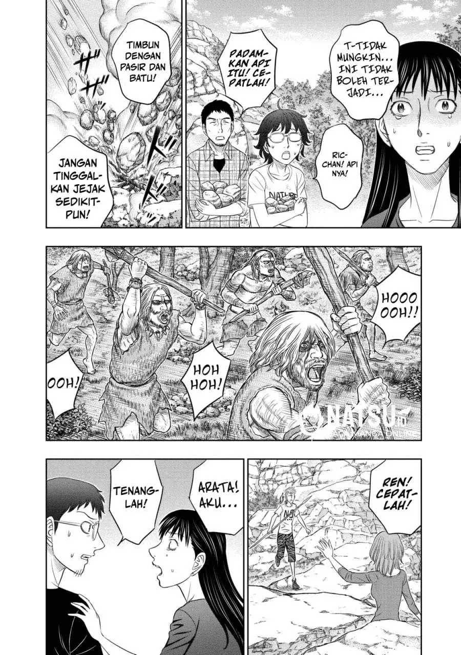 Sousei no Taiga Chapter 14