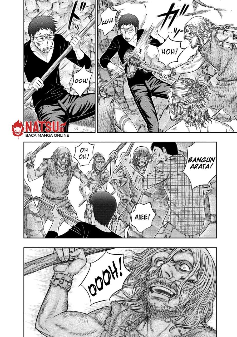 Sousei no Taiga Chapter 15