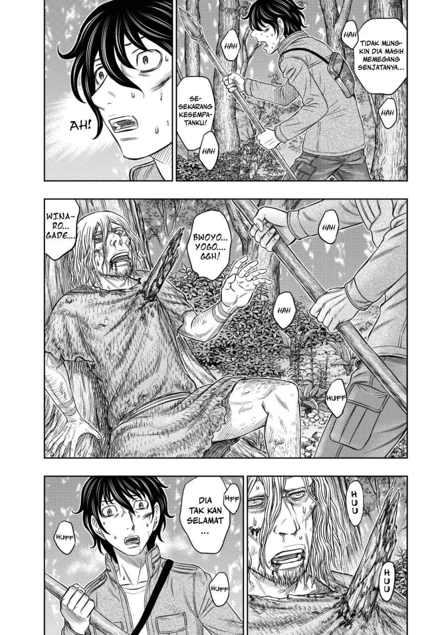 Sousei no Taiga Chapter 16