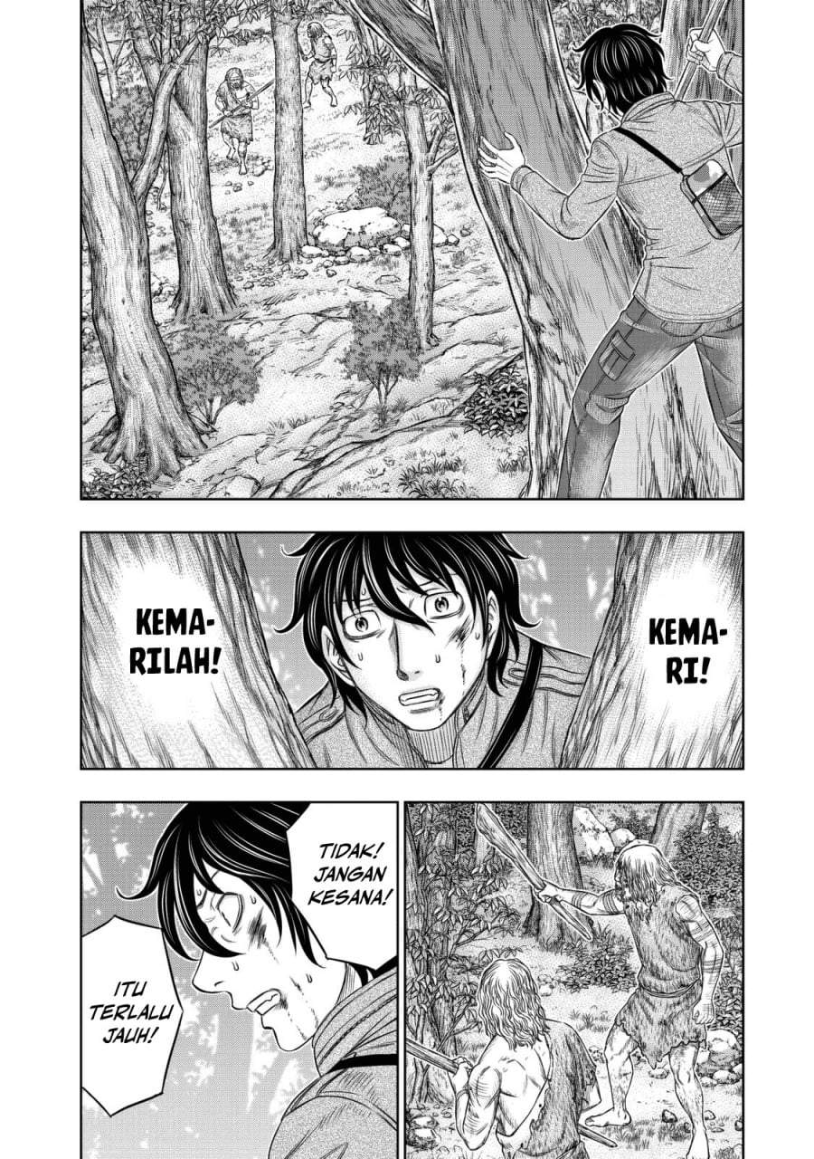 Sousei no Taiga Chapter 16