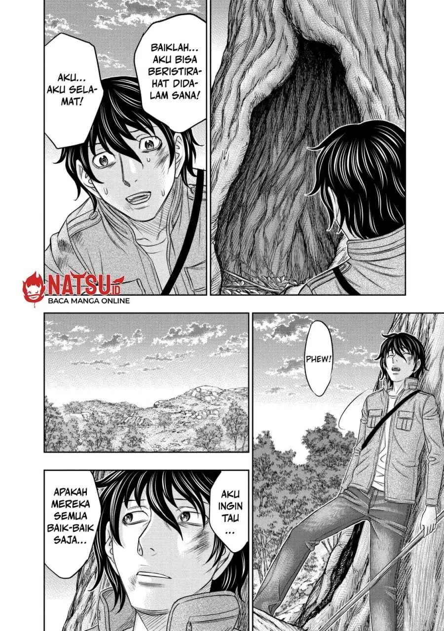 Sousei no Taiga Chapter 17