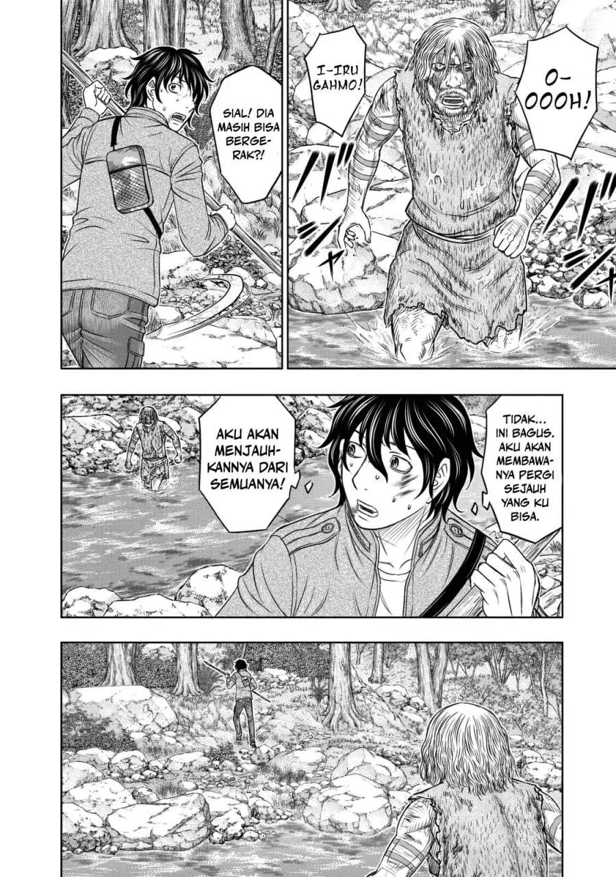 Sousei no Taiga Chapter 17