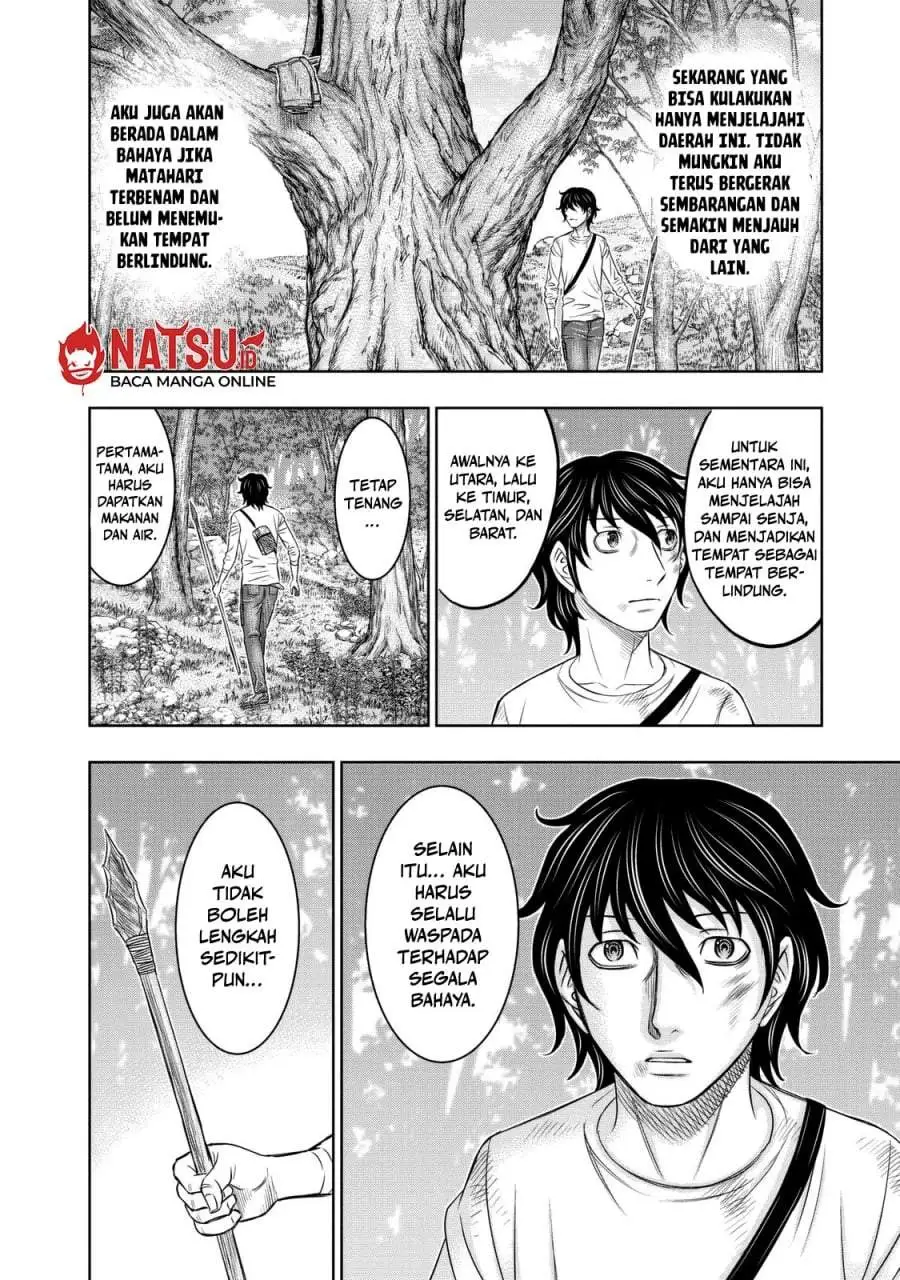 Sousei no Taiga Chapter 17
