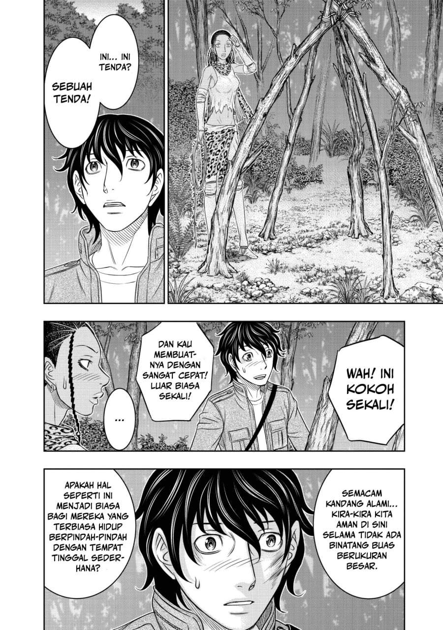 Sousei no Taiga Chapter 19