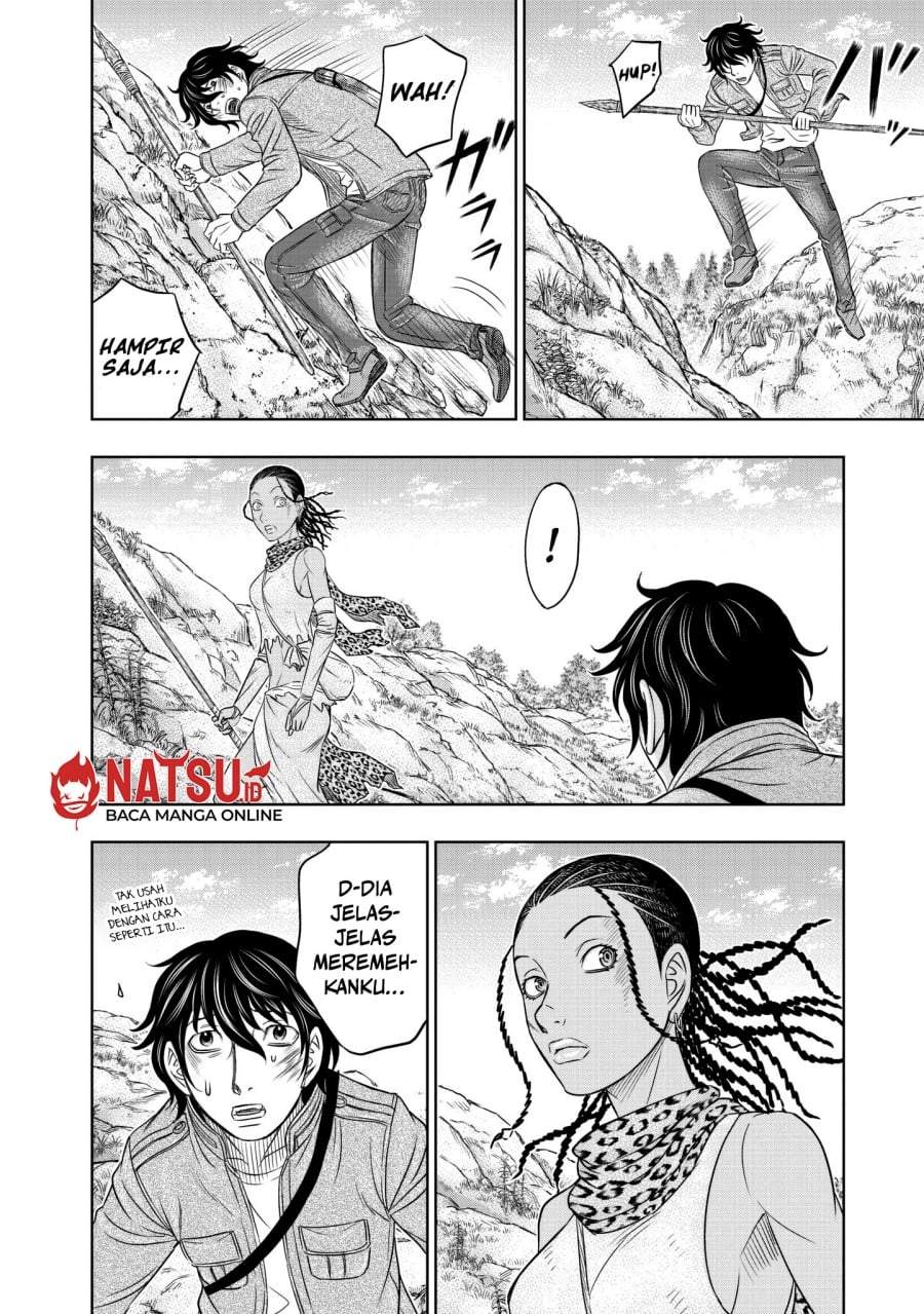 Sousei no Taiga Chapter 19