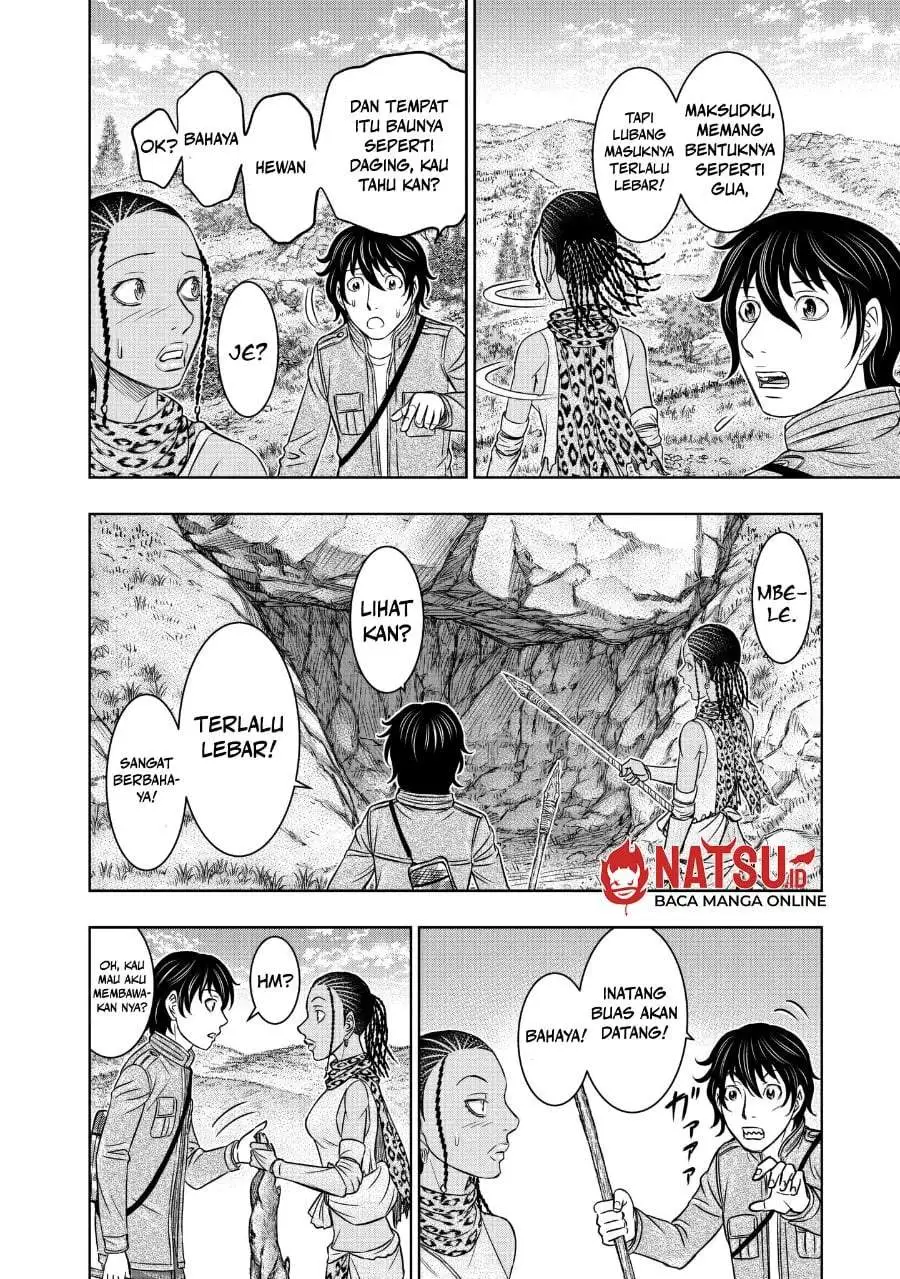Sousei no Taiga Chapter 20
