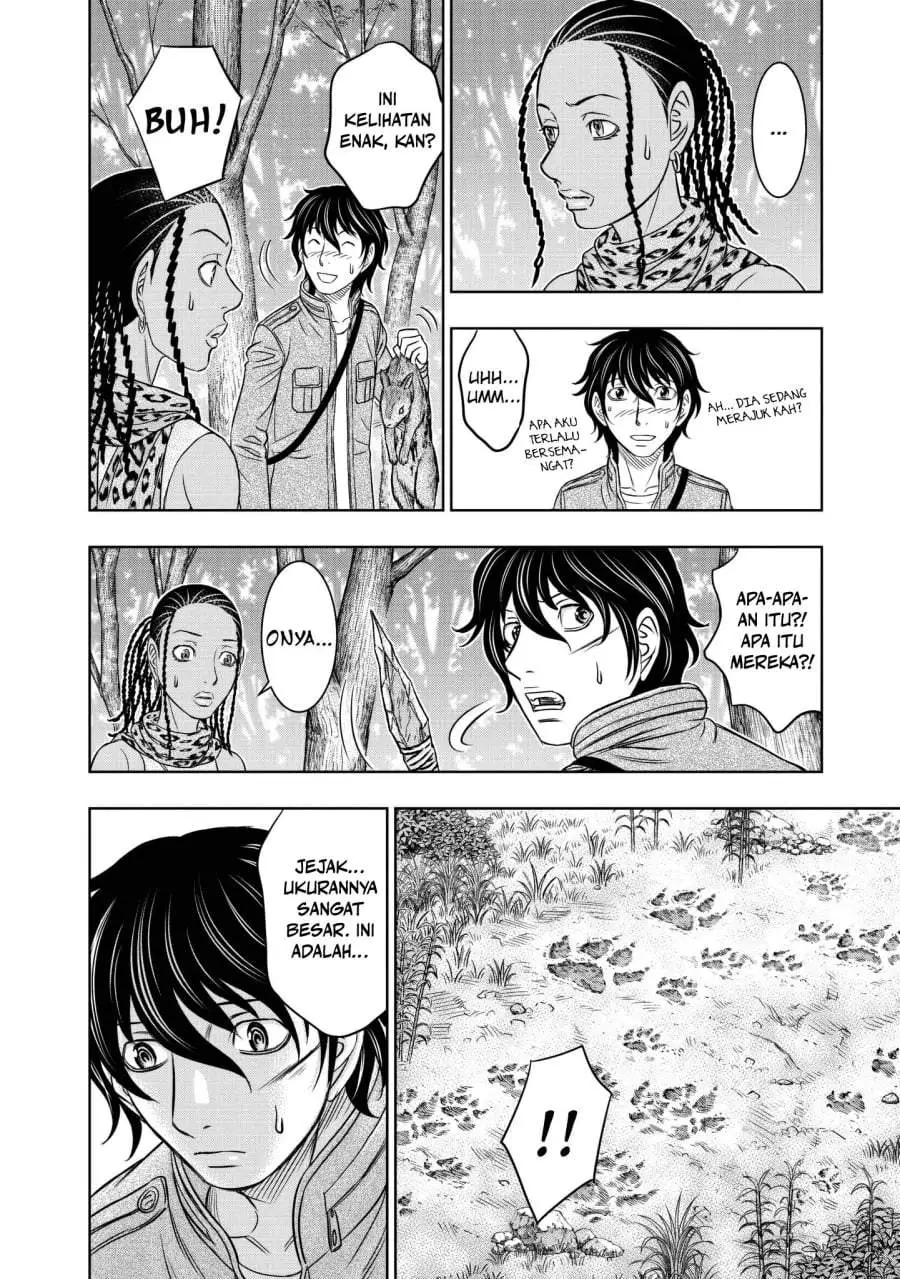 Sousei no Taiga Chapter 21