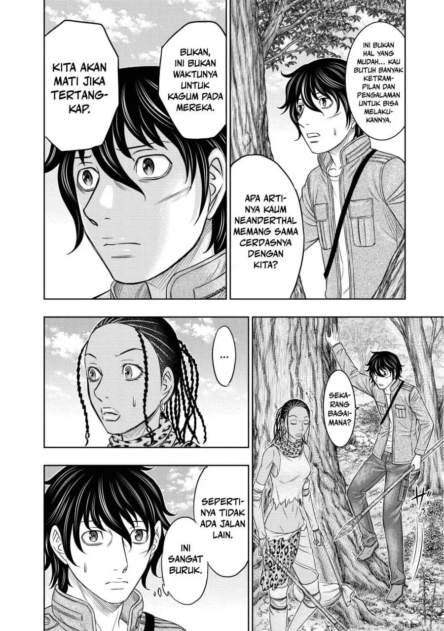 Sousei no Taiga Chapter 21