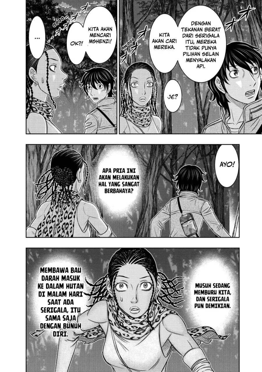 Sousei no Taiga Chapter 21