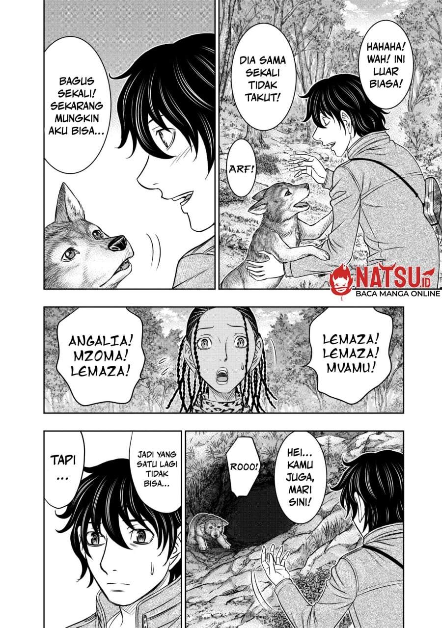 Sousei no Taiga Chapter 23