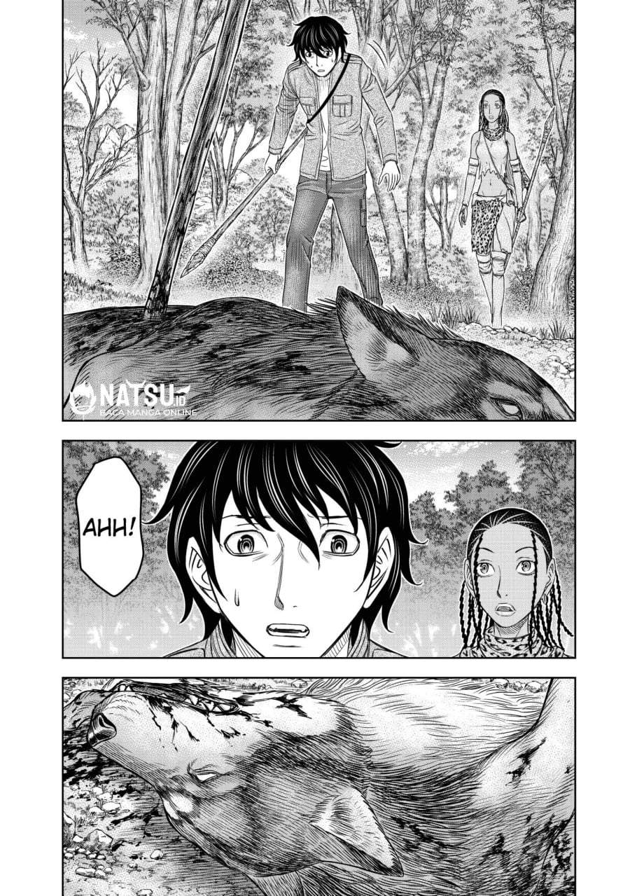 Sousei no Taiga Chapter 23
