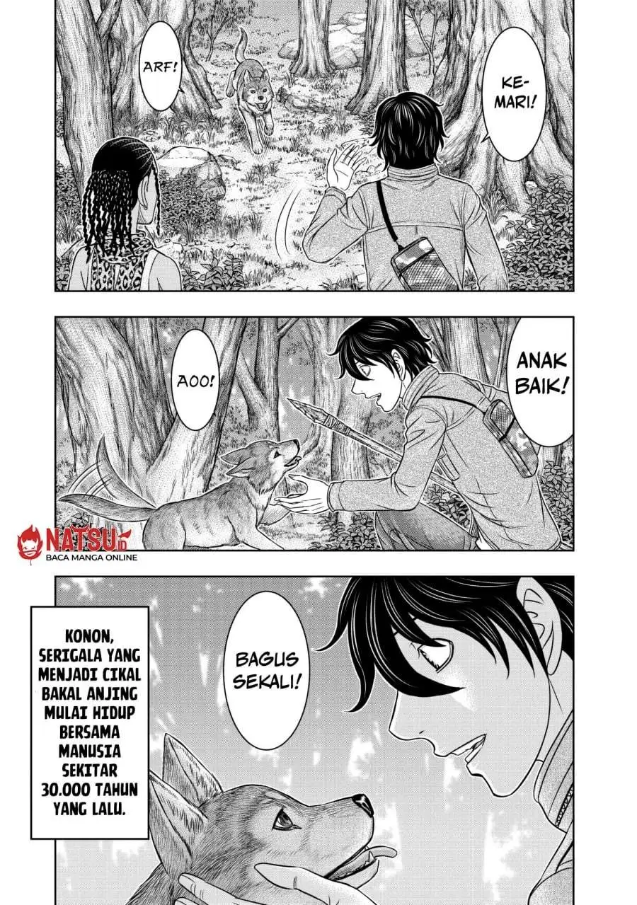 Sousei no Taiga Chapter 24
