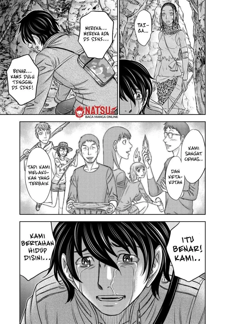 Sousei no Taiga Chapter 24