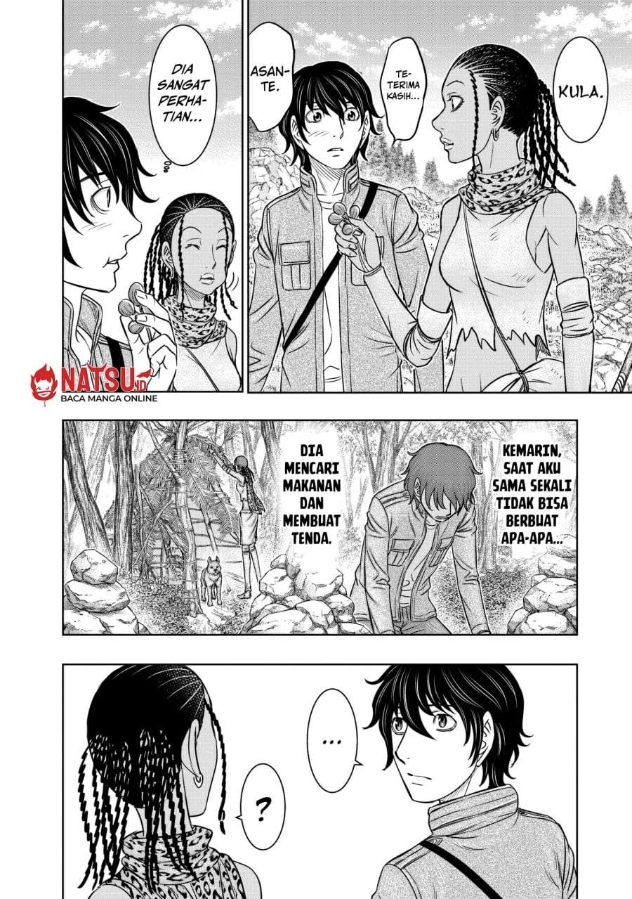 Sousei no Taiga Chapter 25