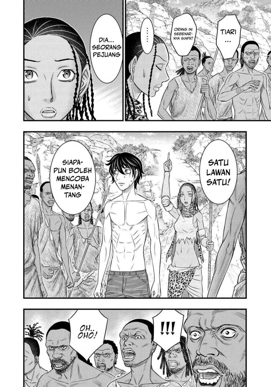 Sousei no Taiga Chapter 27