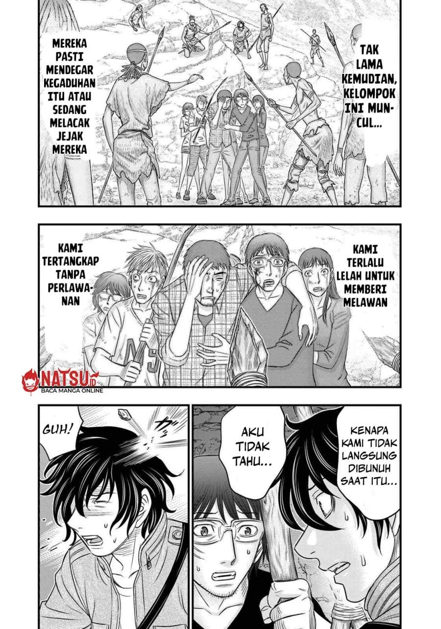 Sousei no Taiga Chapter 27