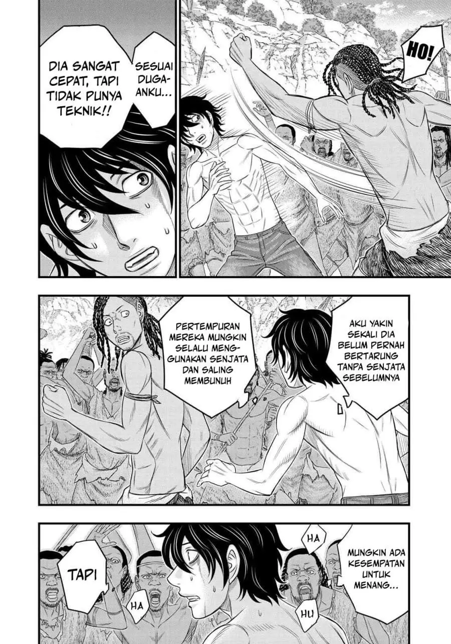 Sousei no Taiga Chapter 28