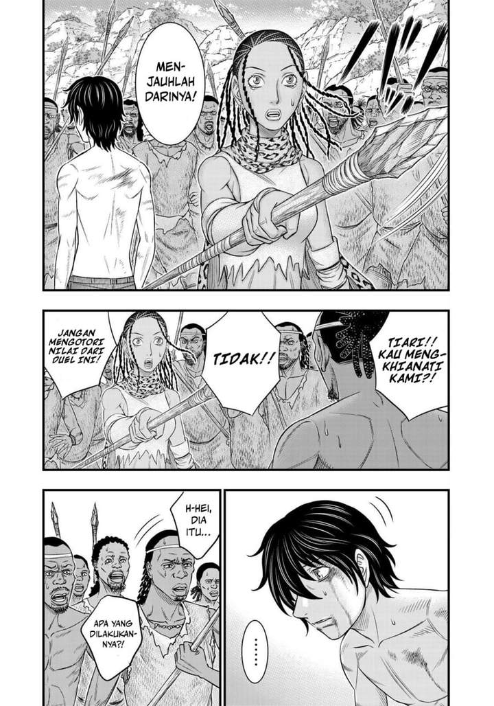 Sousei no Taiga Chapter 30