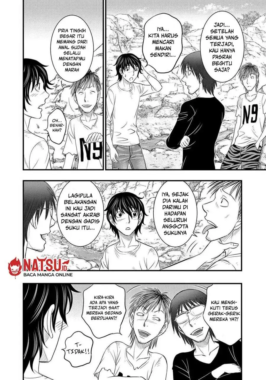 Sousei no Taiga Chapter 31
