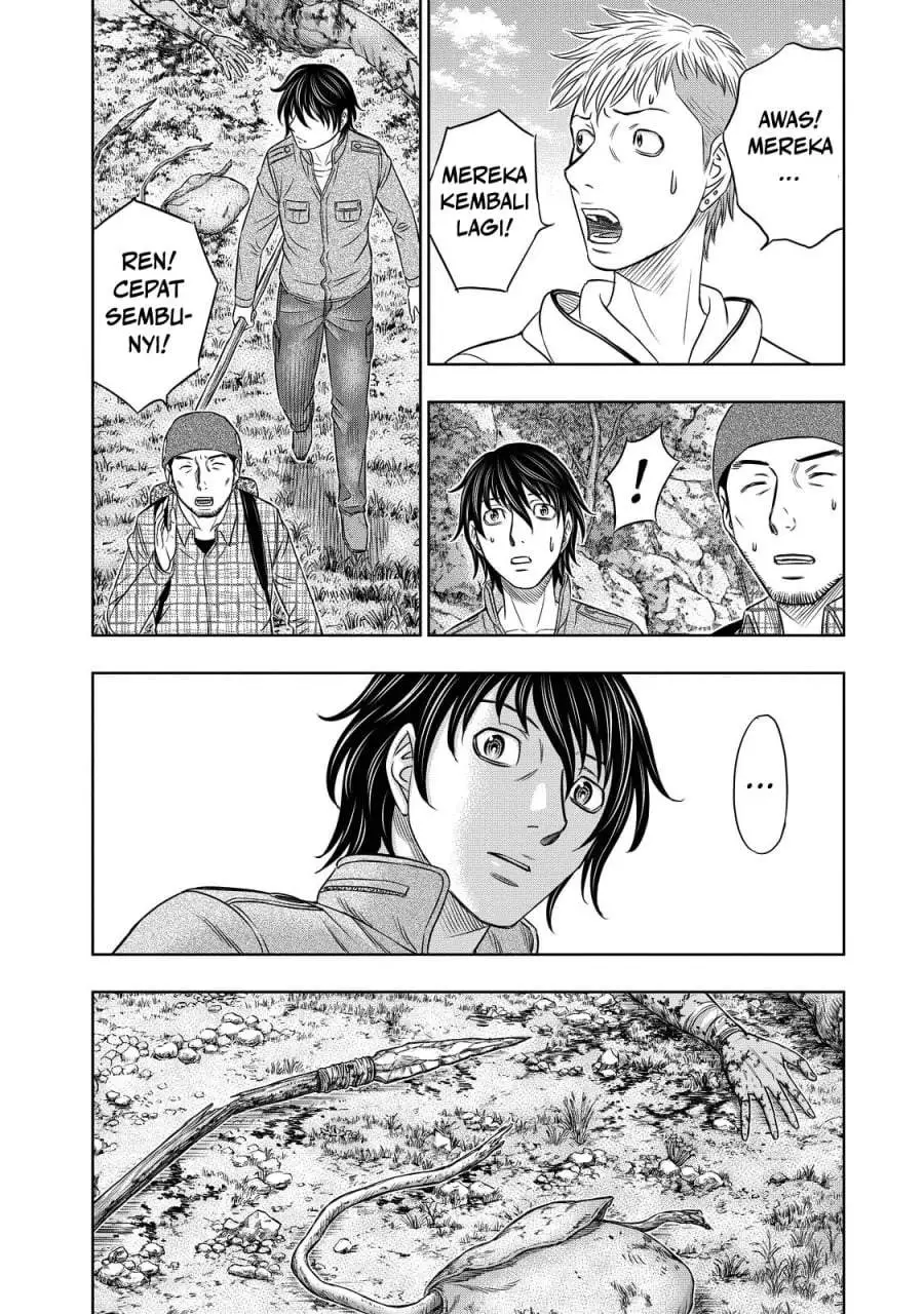 Sousei no Taiga Chapter 8