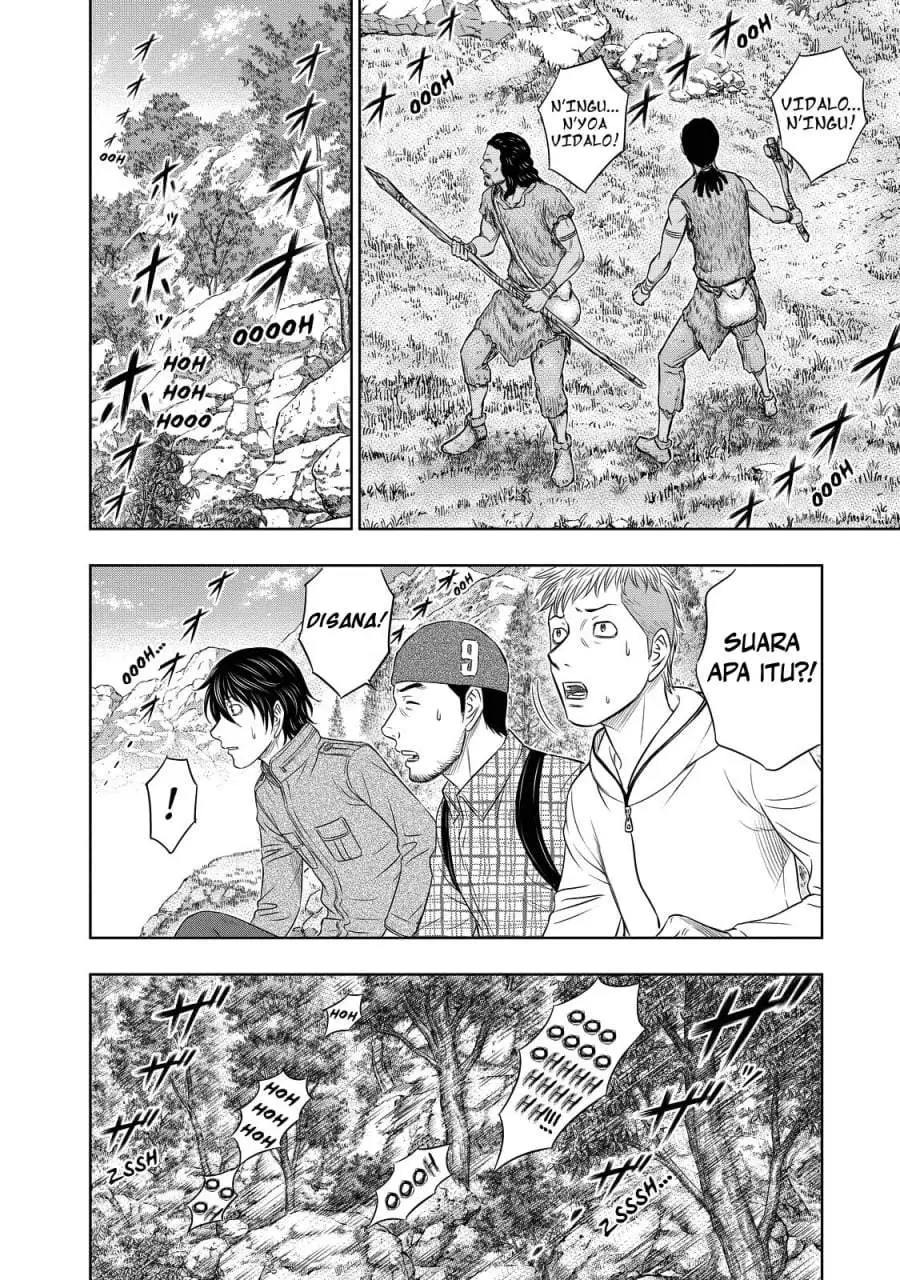 Sousei no Taiga Chapter 8