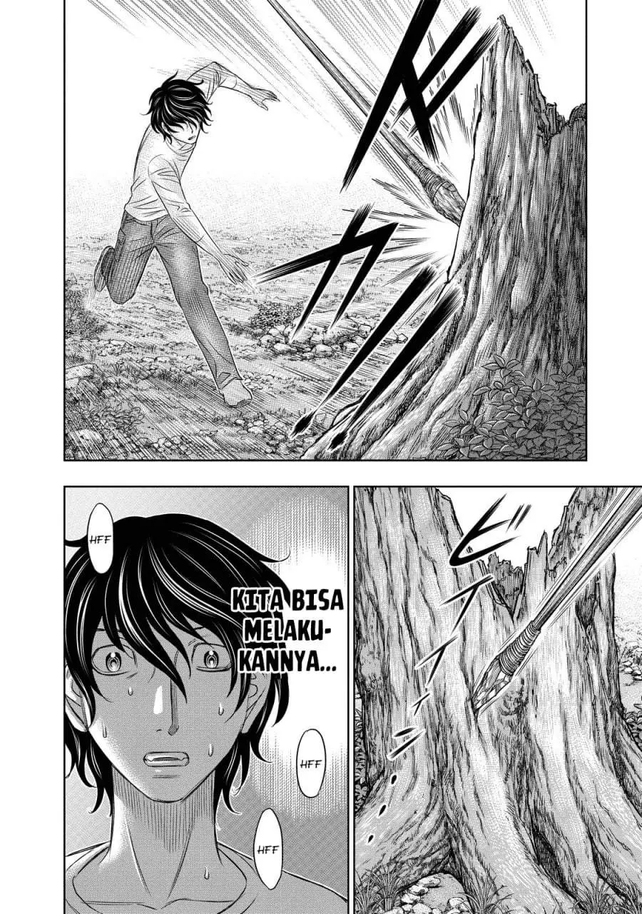 Sousei no Taiga Chapter 9