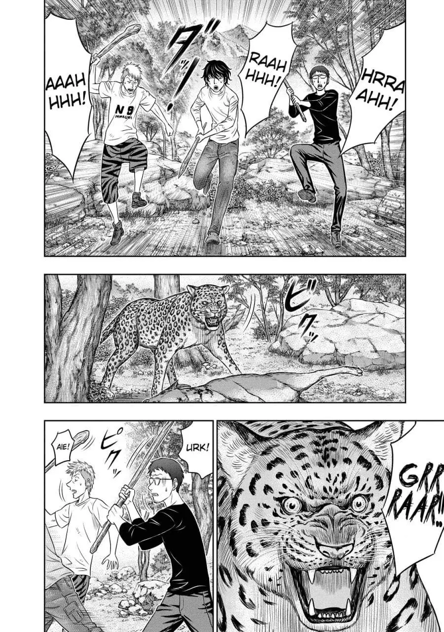 Sousei no Taiga Chapter 9