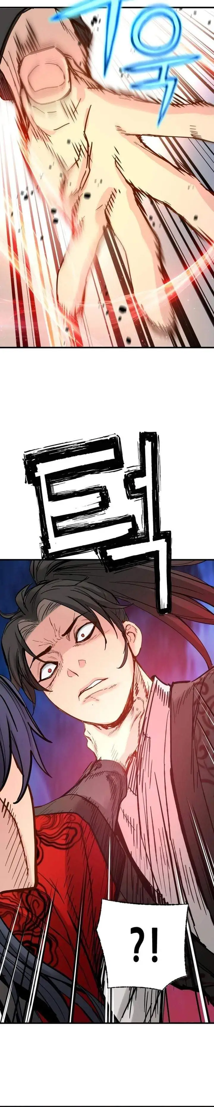 Surviving as a Genius on Borrowed Time Chapter 78