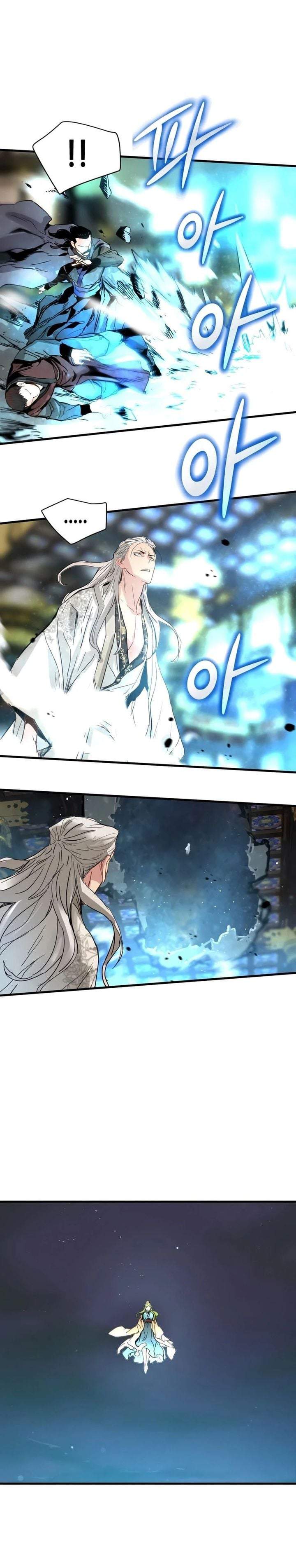 Surviving as a Genius on Borrowed Time Chapter 79