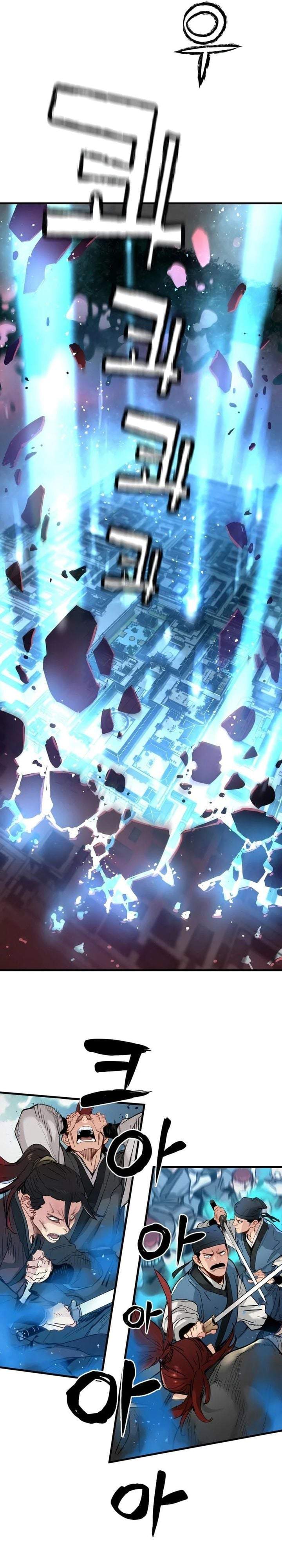 Surviving as a Genius on Borrowed Time Chapter 81