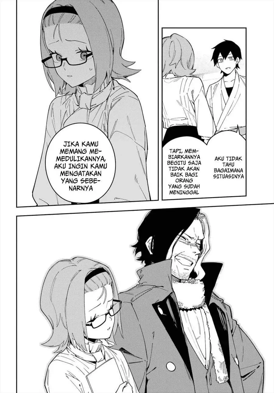 Majo no Ending Note Chapter 4