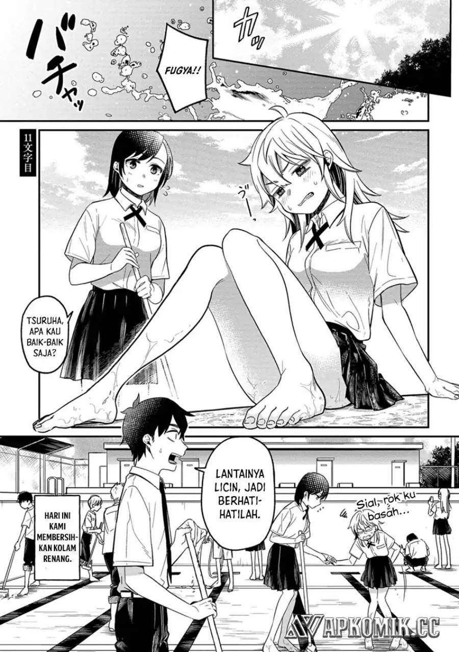 Kimi no Kokoro wo Kanjitai Chapter 11