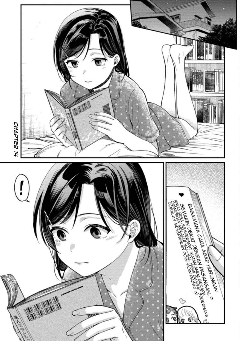 Kimi no Kokoro wo Kanjitai Chapter 14