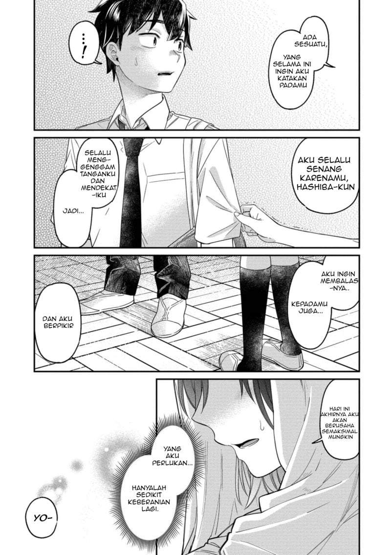 Kimi no Kokoro wo Kanjitai Chapter 14