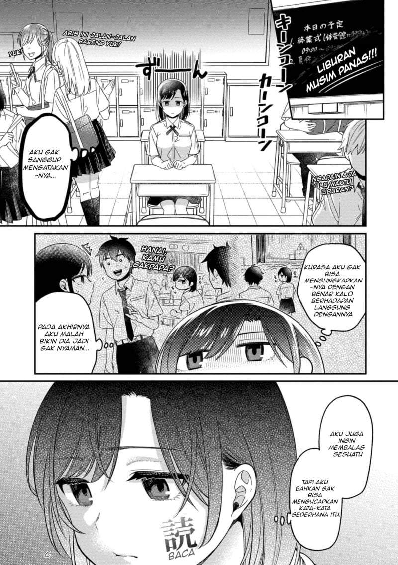 Kimi no Kokoro wo Kanjitai Chapter 14