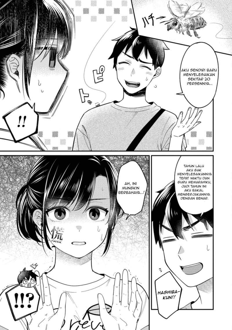 Kimi no Kokoro wo Kanjitai Chapter 16