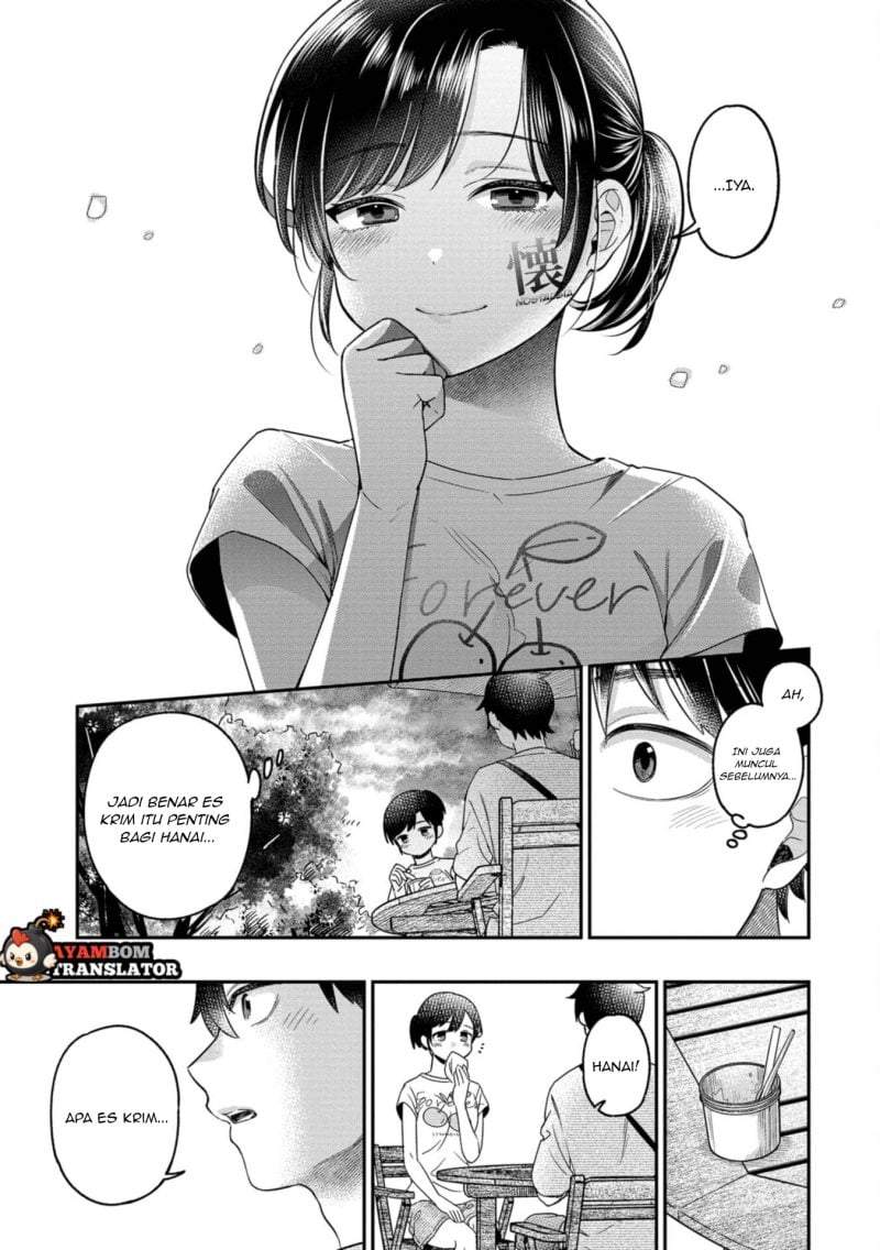 Kimi no Kokoro wo Kanjitai Chapter 16
