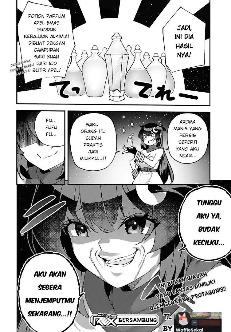 Ato wa Gojiyuu ni Douzo! ~Tutorial de Kami-sama ga Last Boss wo Taoshi Chatta node Watashi wa Suki Houdai Ikiteiku~ Chapter 12
